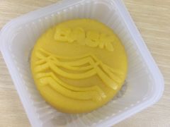 -巴思客蛋糕(交通路店)
