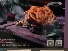 -Wei菋·Le Bistrot