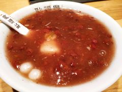 桂花赤豆糊-耿福兴(步行街店)