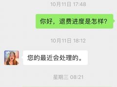 -IBOBI亲子游泳俱乐部(华侨城中心)