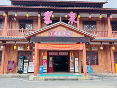 -靖西鹅泉风景区