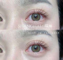 -RL Nail·瑞丽美甲美睫品牌原创店