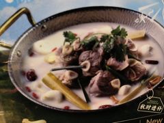 -捞王猪肚鸡火锅(昆山店)