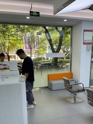 -首脑美发沙龙