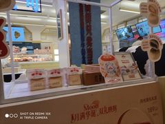 -红星前进面包牛奶公司(君太店)