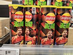-Olé精品超市(上海虹桥南丰城店)