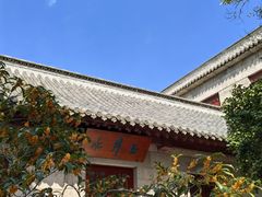 -青岛崂山太清宫