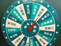 -通透堂中医·精准推拿(旗舰店)
