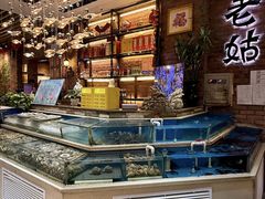 -老姑砂锅·烧烤天津菜(体北道店)