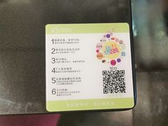 -小资太太餐厅(南岗区店)