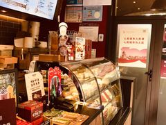 -COSTA COFFEE(上海虹口公园店)