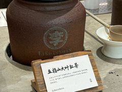 -李山山茶事(景枫店)
