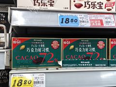-大润发(康桥店)
