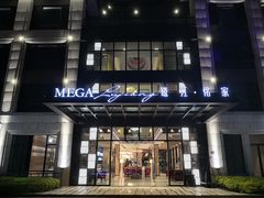 门面-鹭江潮餐厅•福建菜(鹭江佲家酒店)