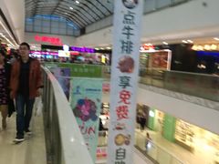 -万达广场(泰安泰山店)