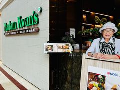 -关夫人餐厅(阳光广场店)