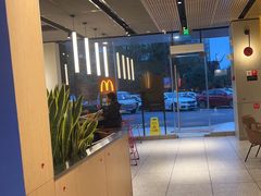 -麦当劳·得来速店(星沙大道店)