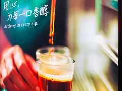 -星巴克(天津滨海国际机场1店)