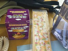 -扬州皇冠假日酒店
