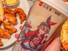 -必胜客(城西银泰店)