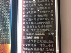 -宛园