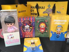 -东浩兰生上海世博展览馆