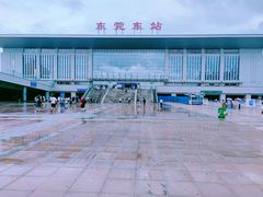 -东莞东站