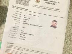 -吉隆坡国际机场