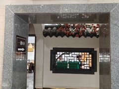 -蓝田印象