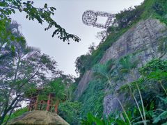 -海南白石岭旅游区