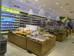 -丽家宝贝(世纪金源购物中心店)