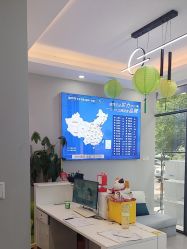 -蕾特恩专业祛痘国际连锁