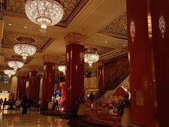 -北京中国大饭店
