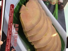 -岭南海晏楼(滨江东总店)