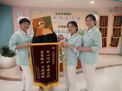 点击看大图 -致友月子会所(麓湖店)