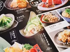 -円满日式居酒屋(蓉花路美食街店)