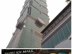 门面-随意鸟地方101观景餐厅
