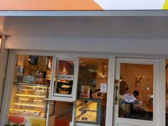 门面-KK BAKERY烘焙