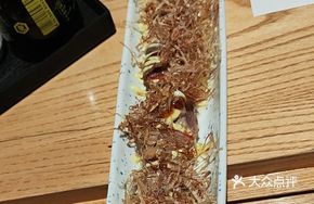 Premium Wagyu Crab Stick Sushi