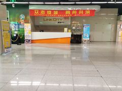-连城·新天地(福华一路店)