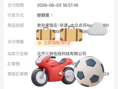 -老孙家饭庄·非遗(东关店)