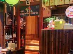 -鸟鹏烧鸟居酒屋(熙龙湾店)