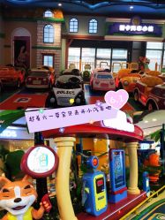 -纽西卡汽车小镇(大悦城店)