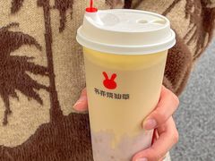 -书亦烧仙草(汇智中心概念店)