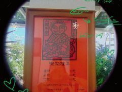 -唐咖精品咖啡(大理古城手冲店)