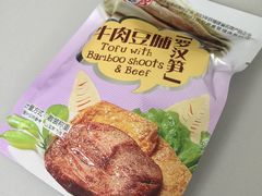 -猫相扑零食杂货铺(欧洲城店)