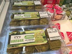 -沃尔玛购物广场(中山店)