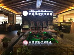 大堂-思金拉措庄园藏餐(太阳岛店)