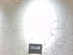 -小时候焗海鲜(鄞州万达店)