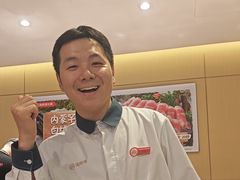 -海底捞火锅(八佰伴店)